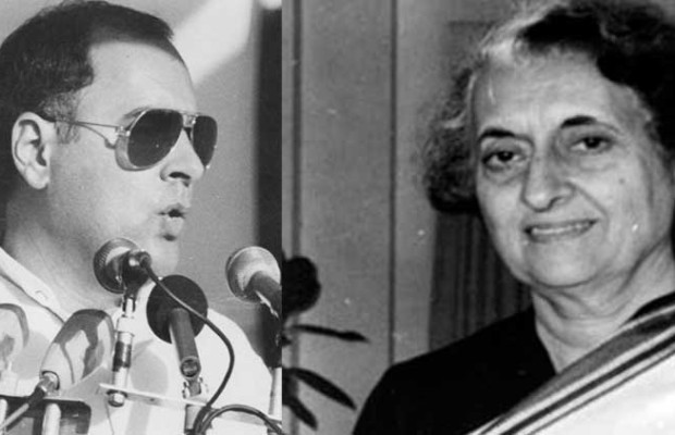 Indira Gandhi Rajiv Gandhi