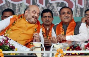 Vijay Rupani Amit Shah Gujarat