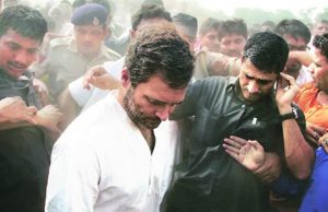 Rahul Gandhi arrested for OROP suicide protest